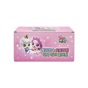 르번 아동용 캐치티니핑 왕자핑 앤 오로라핑 식탁 식기 풀세트