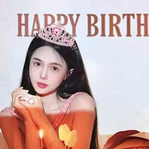 연말 생일 파티 사진소품 생일파티용품 공주왕관세트