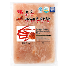 울진 후포 홍게 파지살 1kg 게살볶음밥 대게죽