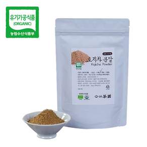 유기농 호지차 분말. 호지차 가루 100g(보성산)