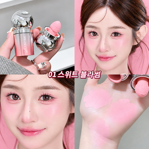 베이제 리퀴드 블러셔 촉촉한 발색 자연스러운 혈색 소프트 매트 치크 LHD-12