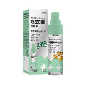 오스템파마 제로미아 프레쉬 구취제거 스프레이 쿨링민트향