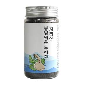 지리산 뽕잎먹은 누에환