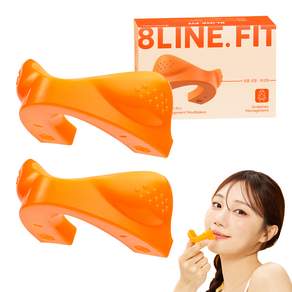에잇라인핏 팔자주름 관리 탄력 케어 마우스피스