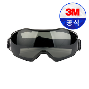 3M 스카치가드 김서림방지 보안고글