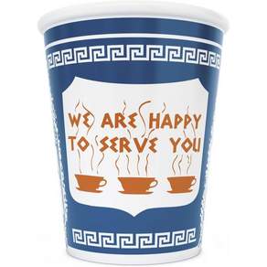 Exceptionlab Inc. 0g(0온스) 세라믹 컵 \"We are happy to serve you\"