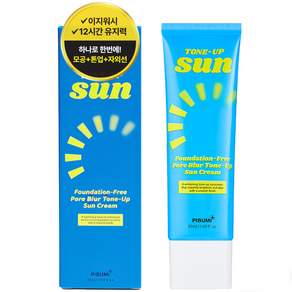 피부미 파데프리 모공 프라이머 톤업 선크림 SPF50+ PA++++