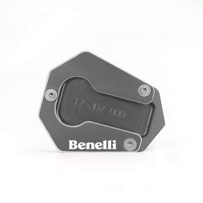 Benelli TRK502X 752S BN600 BJ600 502C 오토바이 CNC 킥스탠드 익스텐션 패드 풋 사이드 스탠드 플레이트 액세서리