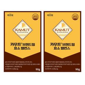 카무트 효소 식약청 HACCP 인증 캐나다 정품 30포