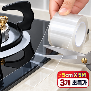 KOMIRA 초강력 실리콘 방수테이프 단면 테이프 틈새차단 5cm x 5M