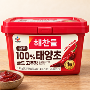 해찬들 100% 태양초 골드 고추장 보통매운맛
