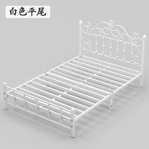 공주 침대프레임 북유럽 엔틱 클래식 철제 자취 1200