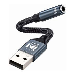 인네트워크 USB to 3.5 스테레오 4극 케이블형 외장 사운드카드