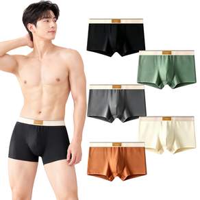 남성 심리스 드로즈 5P세트 편안한 사각팬티