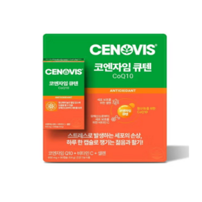 세노비스 코엔자임 큐텐 54g
