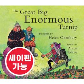 노부영 세이펜 The Great Big Enormous Turnip (Paperback)