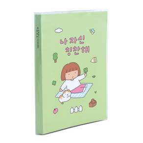 인디고 2027 마음챙김 B6 위클리 날짜형 스케줄러 다이어리
