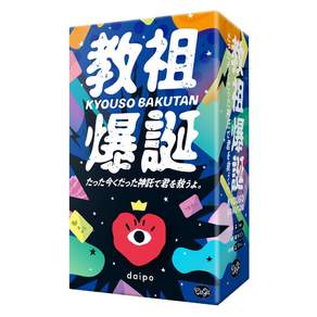 클라그라(ClaGla) 교조 폭탄 단지 지금이었던 신탁으로 너를 구하라. 보드