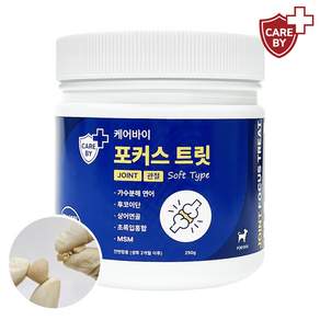 케어바이 포커스트릿 강아지 가수분해 간식 저알러지 큐브