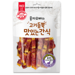 펫스토리 웅자오빠의 고기듬뿍 맛있는간식
