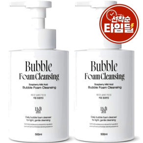 [모공 노폐물 98% 세정] 1+1 헤디안 버블 폼클렌징 대용량 저자극 세안제 약산성 폼클렌저 여성 폼클렌징 1위
