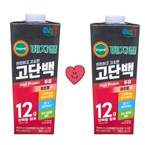 정식품 고단백두유 베지밀