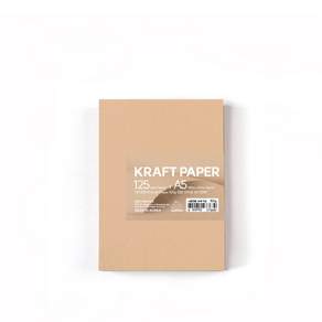 PaperPhant 크라프트지 (Kraft Paper)