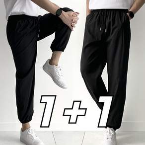 핏노블 1+1 남자 조거팬츠 여름용 트레이닝 쿨 작업복 바지