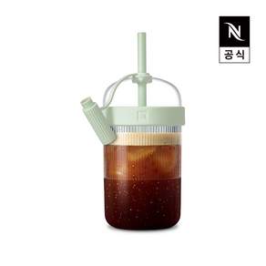네스프레소 트래블 텀블러
