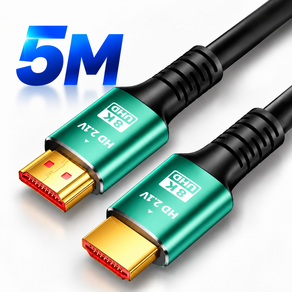 HDMI 2.1 케이블 8K UHD 모니터 연결 케이블