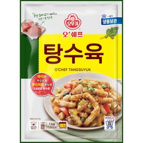 오뚜기