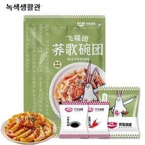 중국식품 완투안 초록색 메밀묵 틱톡 먹방 추천