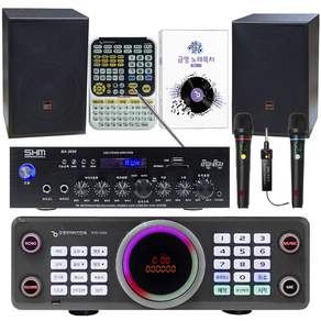 금영 KMS-S700/믹서 가정용반주기SET 악보표출 노래교실 최신곡 5만여곡 최신형 가정용노래방기기 신흥몰