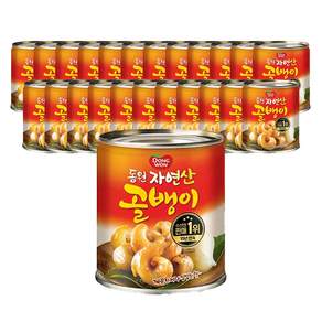 동원 자연산 골뱅이