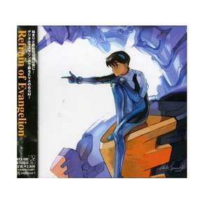 (수입CD) Angelic Layer Evangelion Best (Original Soundtrack) [New CD] Japan Import