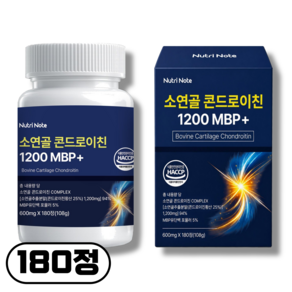 [정품] 뉴트리노트 소연골 콘드로이친 1200 MBP 소유래 식약청 HACCP 인증