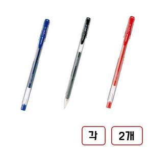 유니볼 시그노볼펜(UM-100/0.5mm)