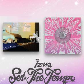 izna 이즈나 SET THE TEMPO Photobook VER. 포토북버전 (버전선택가능)