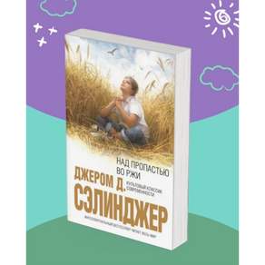 러시아 서적 Russia book