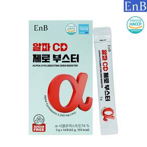 엄빠의선택 알파CD 알파시클로덱스트린