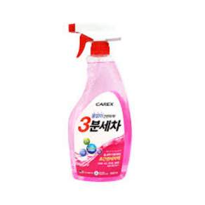 3분세차 간편스프레이 물왁스