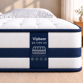 Vipbear 침대 매트리스 무음 독립스프링 매트리스