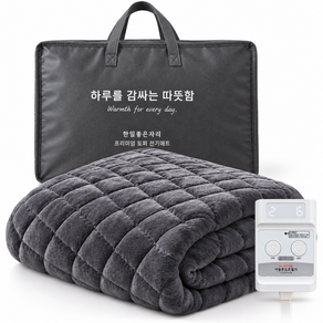 국내생산 두툼한 전기매트 프리미엄 전자파없는 전기장판 토퍼형 고급 전기요