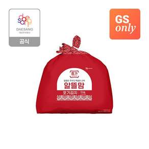 gs샵 종가 알뜰맘 포기김치 5kg