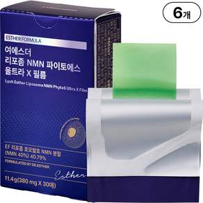 본사직영 리포좀 효모발효 NMN l 엔엠엔 l 파이토에스 울트라 X 필름