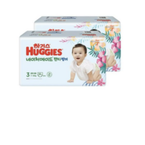 하기스 2022 네이처메이드 썸머 팬티형 기저귀 공용 중형 3단계(7~10kg)