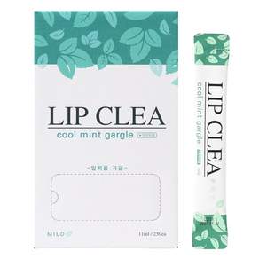 LIP CLEA 립클레아 일회용 휴대용 스틱가글 쿨민트