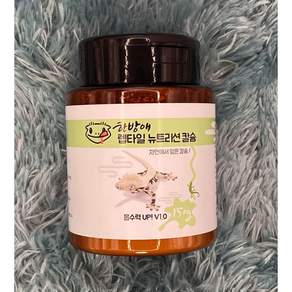 벅스브라더스 한방애 뉴트리션 파충류 칼슘제 귀뚜라미 더스팅 게코 도마뱀 사료