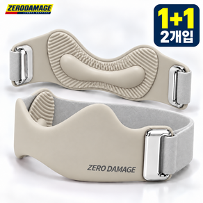 제로데미지 슬개건 무릎보호대 슬개골 스포츠 무릎아대 러닝 헬스 등산 관절 보호 밴드 1+1 총 2개