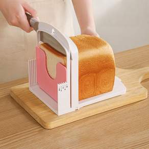 토스트 슬라이서 컷팅 거치대 샌드위치 빵 분할기
